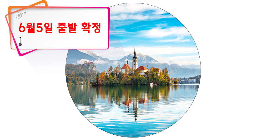 여행지 갤러리